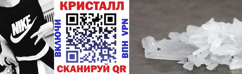 Amphetamine Premium Мариинск