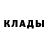 Alpha-PVP Crystall Mykola Klimenko