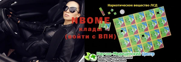 СК Володарск