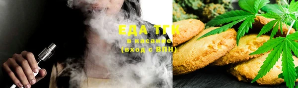 ECSTASY Волосово
