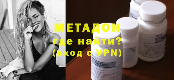 spice Бугульма