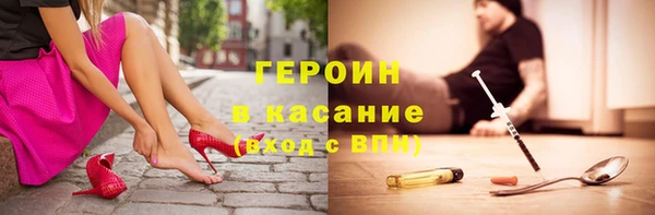 spice Бугульма