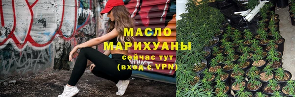 spice Бугульма