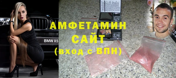 spice Бугульма