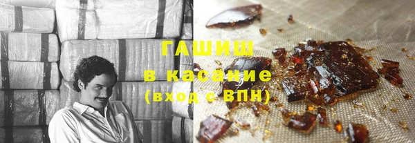 spice Бугульма