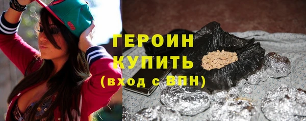 ECSTASY Волосово