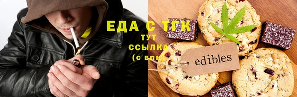ECSTASY Волосово