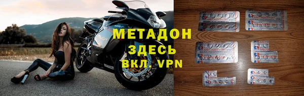 дурь Бронницы