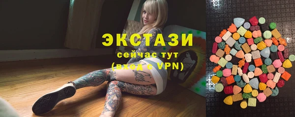 spice Бугульма