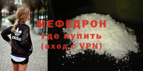 дурь Бронницы