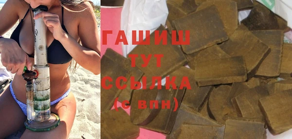 spice Бугульма