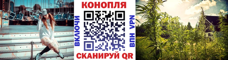 Бошки марихуана тримм  Купить  Мариинск 